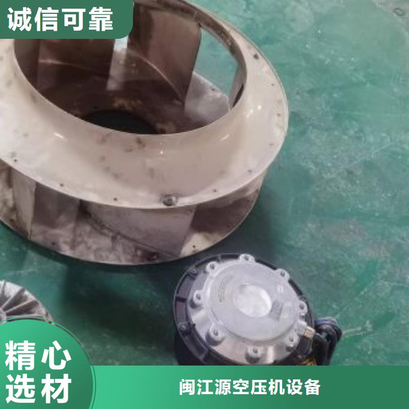 空壓機維修保養耗材配件空壓機管管道設計設計合理