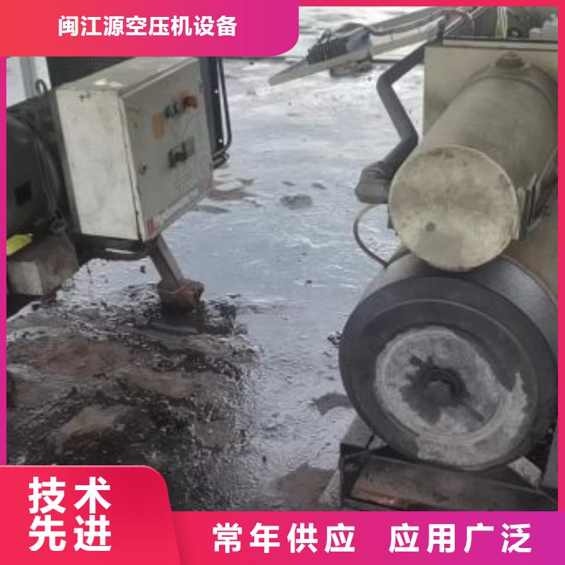 空壓機維修保養耗材配件空氣壓縮機維修大品牌值得信賴
