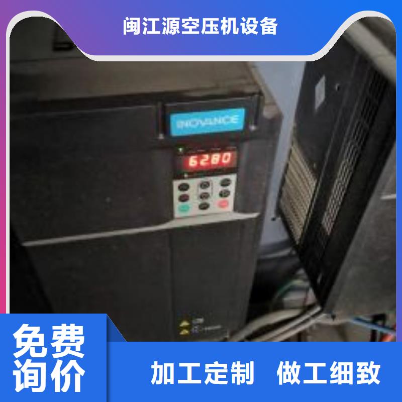 空压机维修保养耗材配件工业润滑油优质货源