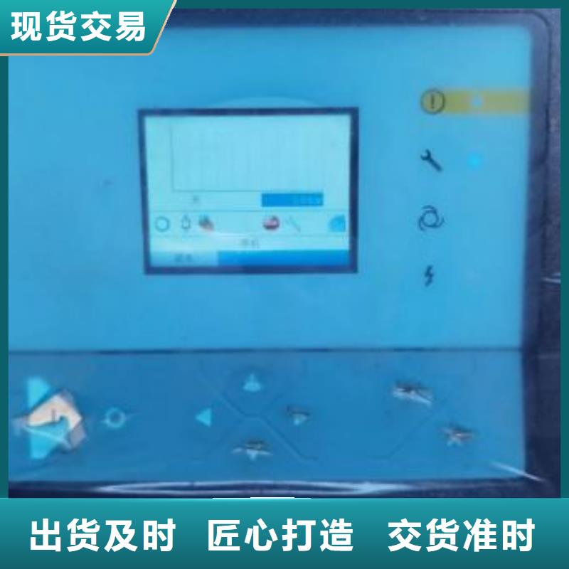 空压机维修保养耗材配件储气罐来图定制量大从优