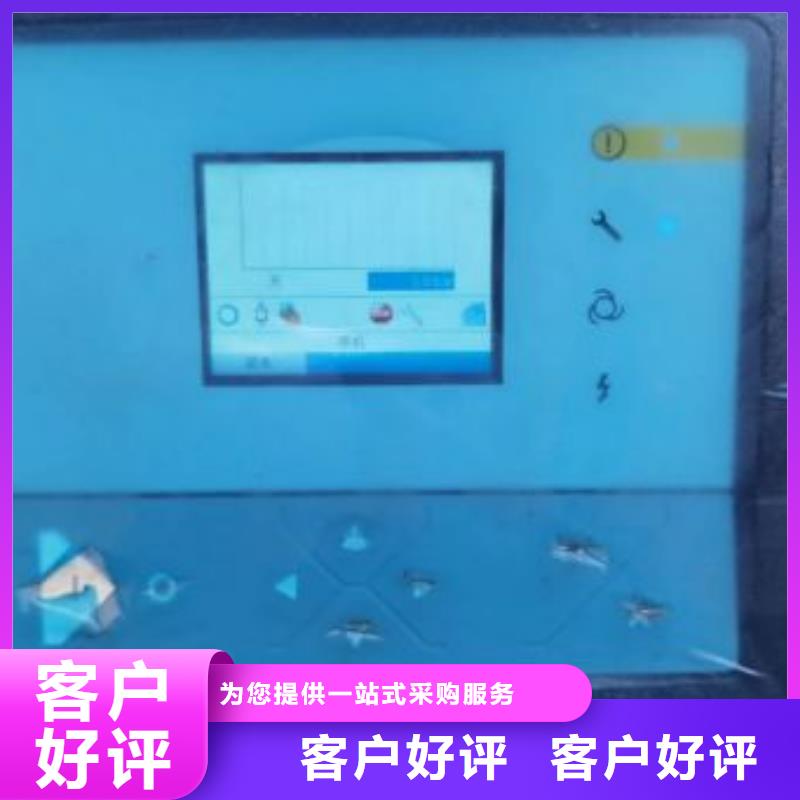 空壓機維修保養耗材配件空壓機快速物流發貨