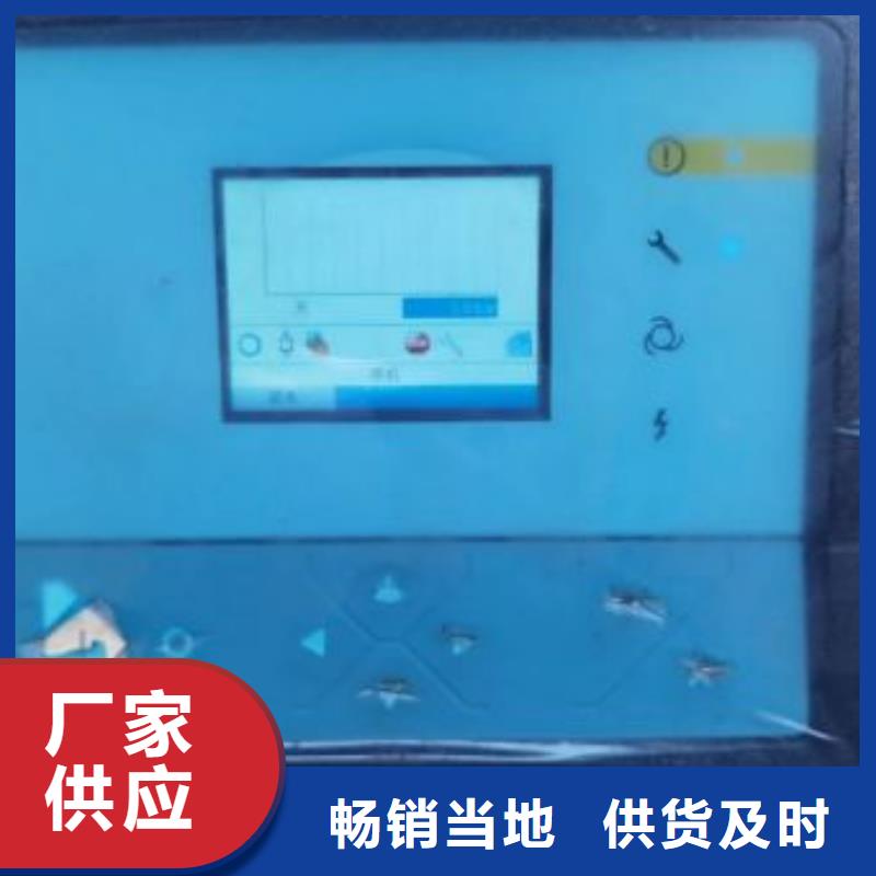 空压机维修保养耗材配件_空气压缩机定制速度快工期短
