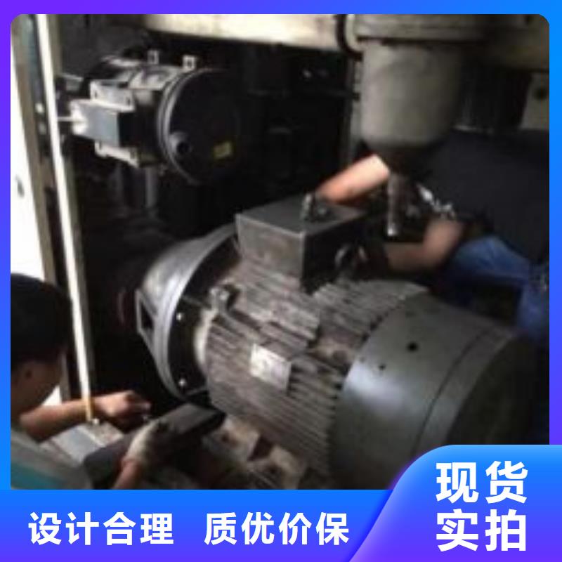 空壓機維修保養耗材配件空氣壓縮機價格用心細節