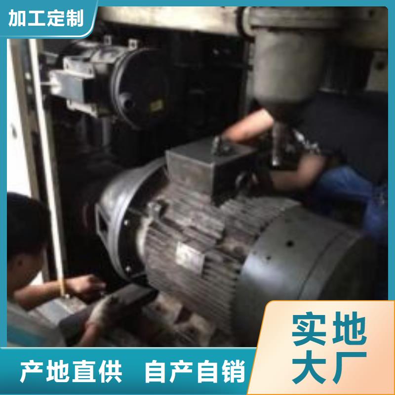 空压机维修保养耗材配件_空气压缩机定制速度快工期短