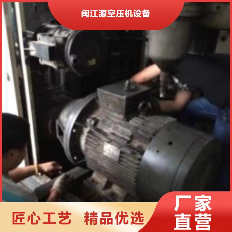 空压机维修保养耗材配件承包热水工程适用范围广