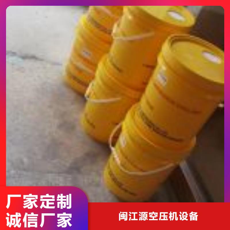 空壓機維修保養耗材配件空氣壓縮機價格用心細節