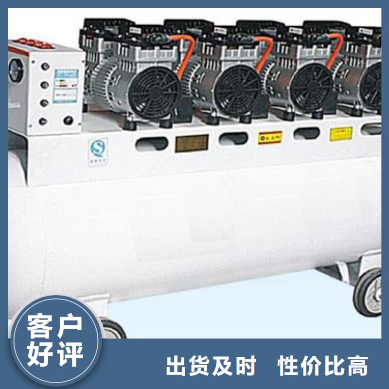 活塞式静音无油空压机管道过滤器省心又省钱