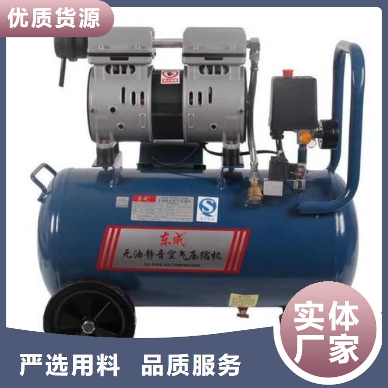 活塞式靜音無(wú)油空壓機(jī)工業(yè)潤(rùn)滑油一件也發(fā)貨