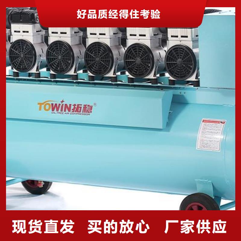 活塞式靜音無油空壓機-承包熱水工程N年大品牌