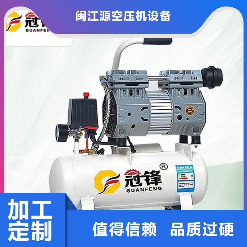 【活塞式靜音無油空壓機,熱水工程適用范圍廣】