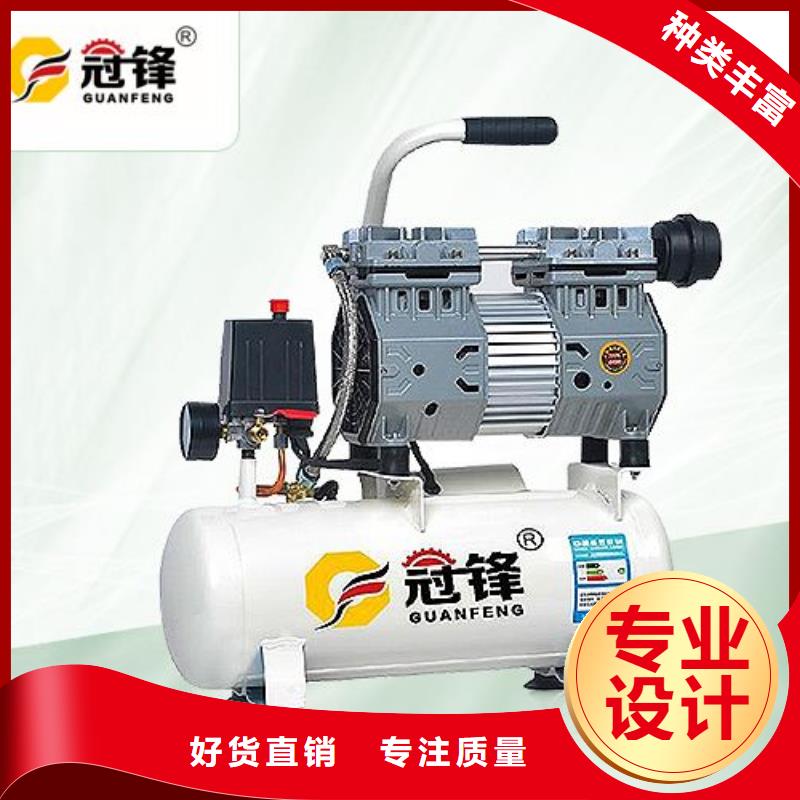活塞式靜音無(wú)油空壓機(jī)壓縮空氣干燥機(jī)客戶滿意度高
