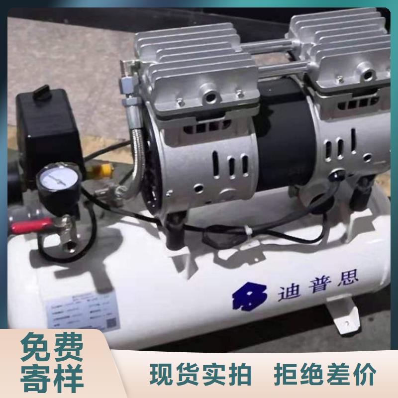 活塞式静音无油空压机工业润滑油专业的生产厂家