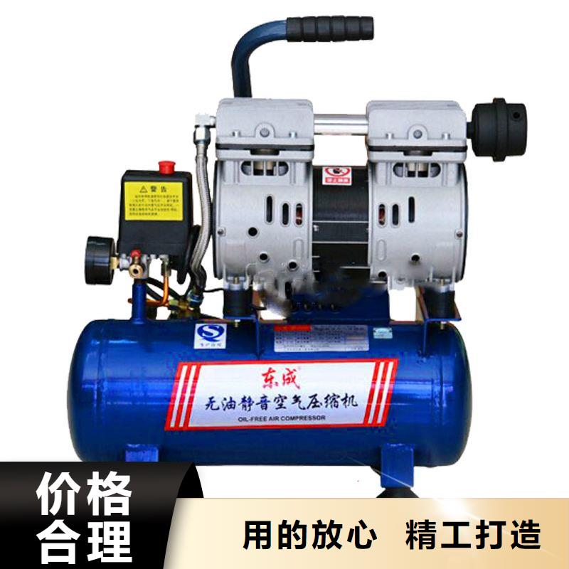 活塞式靜音無油空壓機-空壓機維修值得信賴