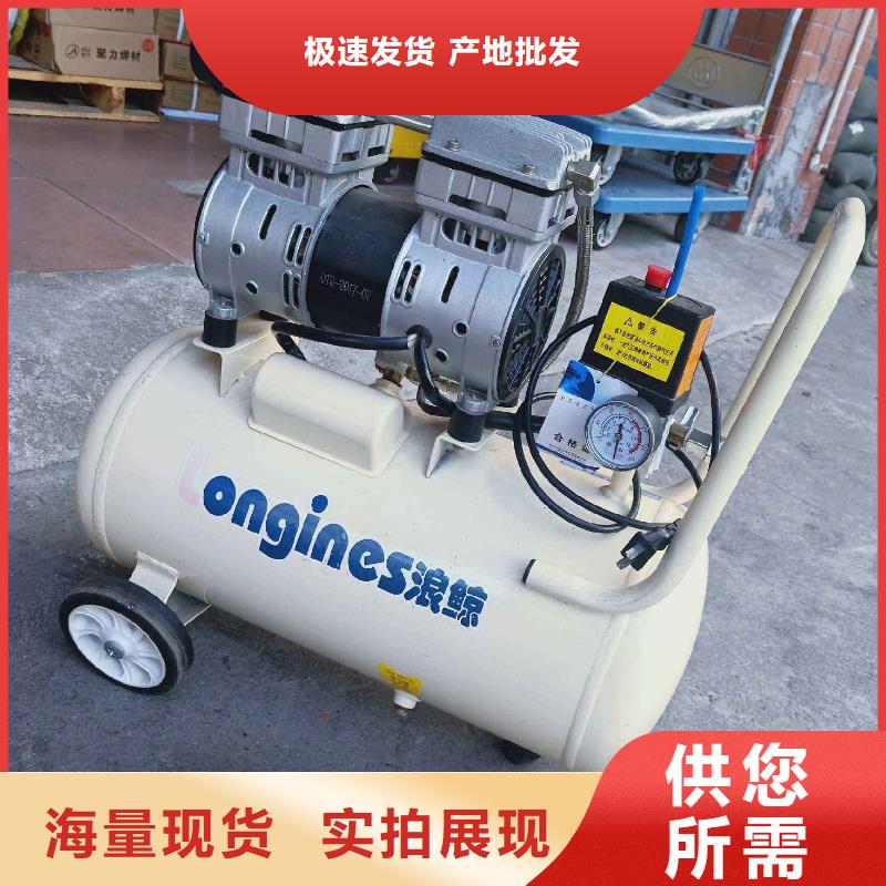 活塞式静音无油空压机管道过滤器省心又省钱
