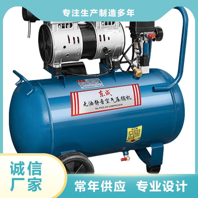 活塞式靜音無油空壓機(jī),【空氣壓縮機(jī)維修】廠家采購
