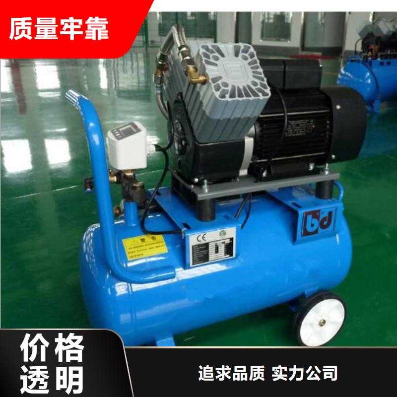 活塞式靜音無油空壓機-承包熱水工程N年大品牌
