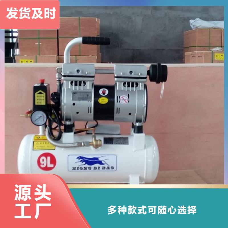 活塞式靜音無(wú)油空壓機(jī)壓縮空氣干燥機(jī)客戶滿意度高