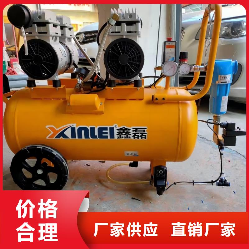 活塞式靜音無油空壓機_【空壓機維修】根據要求定制