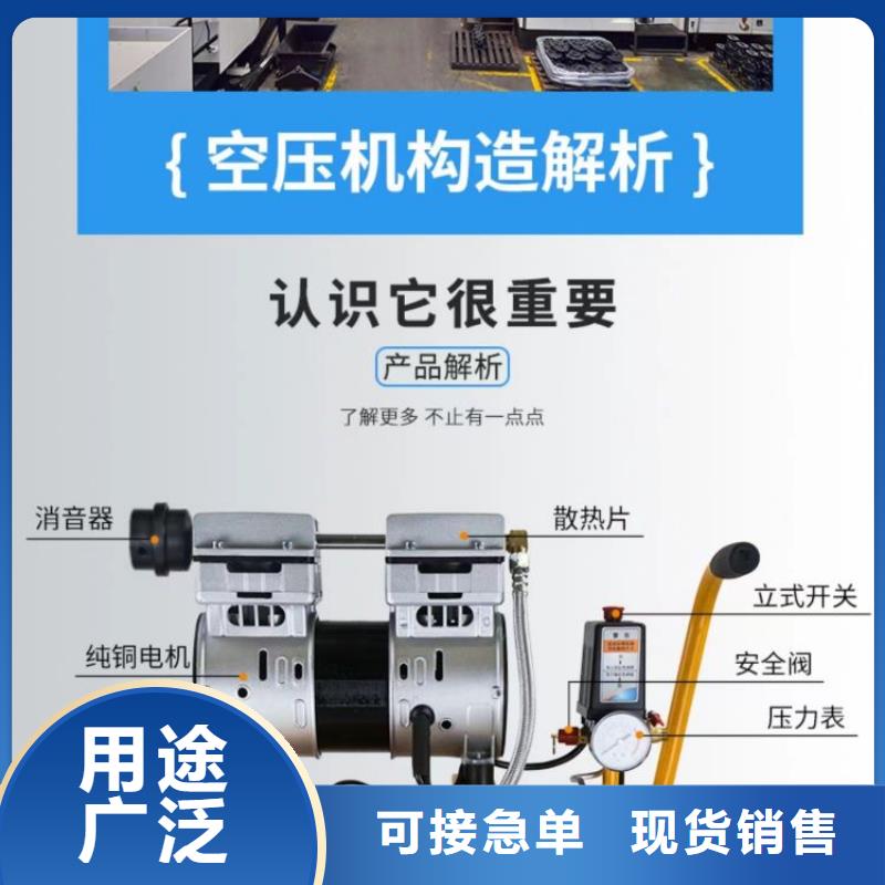 活塞式靜音無油空壓機_【空壓機維修】根據要求定制