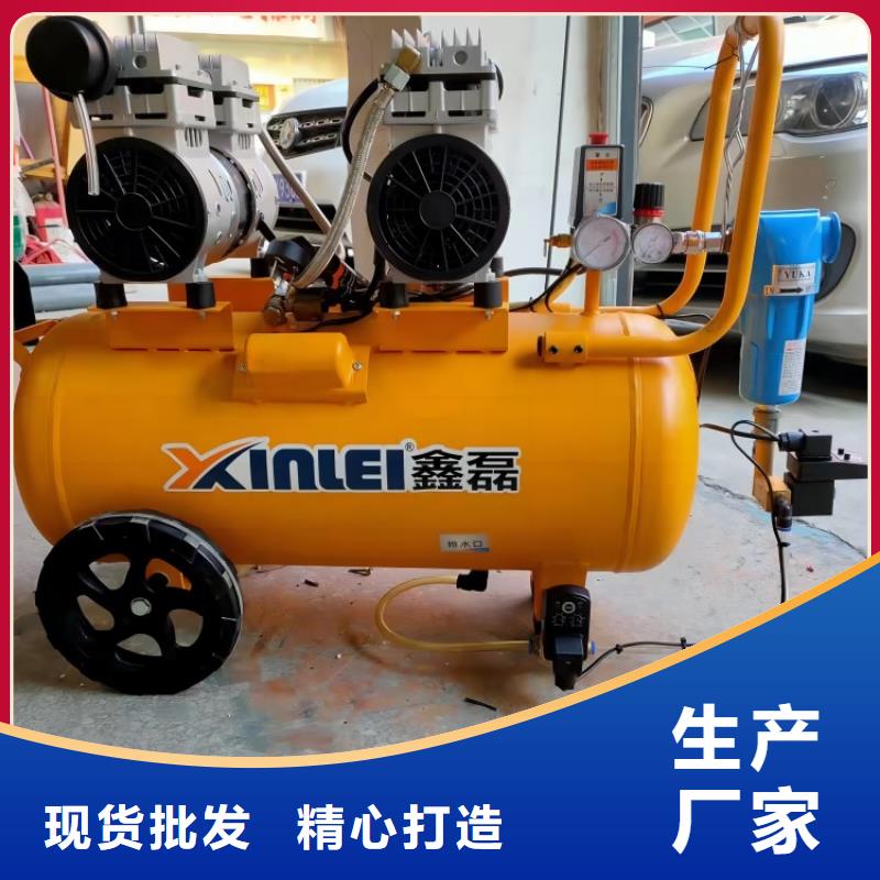 活塞式静音无油空压机工业润滑油专业的生产厂家