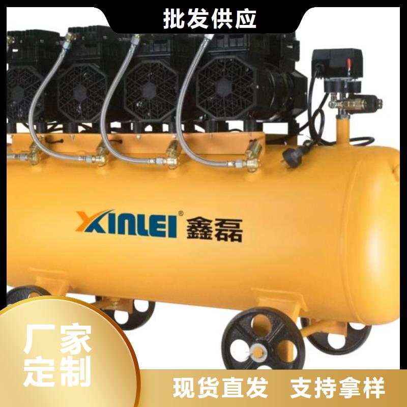 活塞式靜音無油空壓機-承包熱水工程N年大品牌