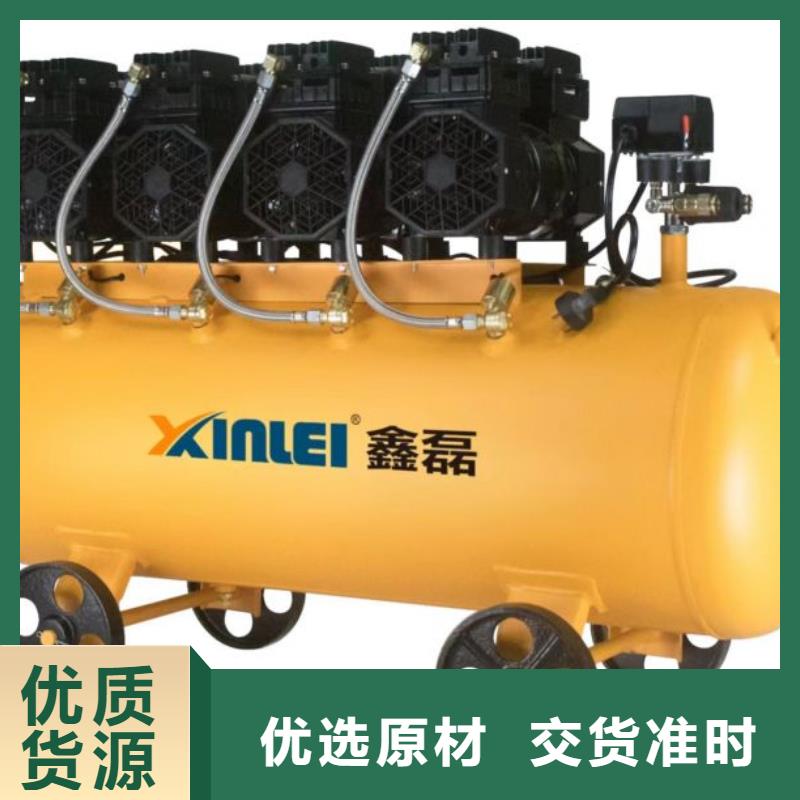 活塞式靜音無(wú)油空壓機(jī)管道過(guò)濾器原料層層篩選