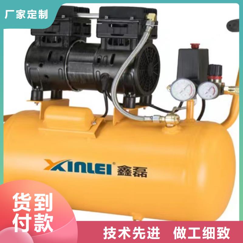 活塞式静音无油空压机工业润滑油专业的生产厂家