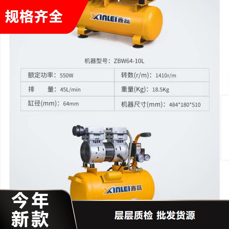 活塞式靜音無油空壓機-承包熱水工程N年大品牌