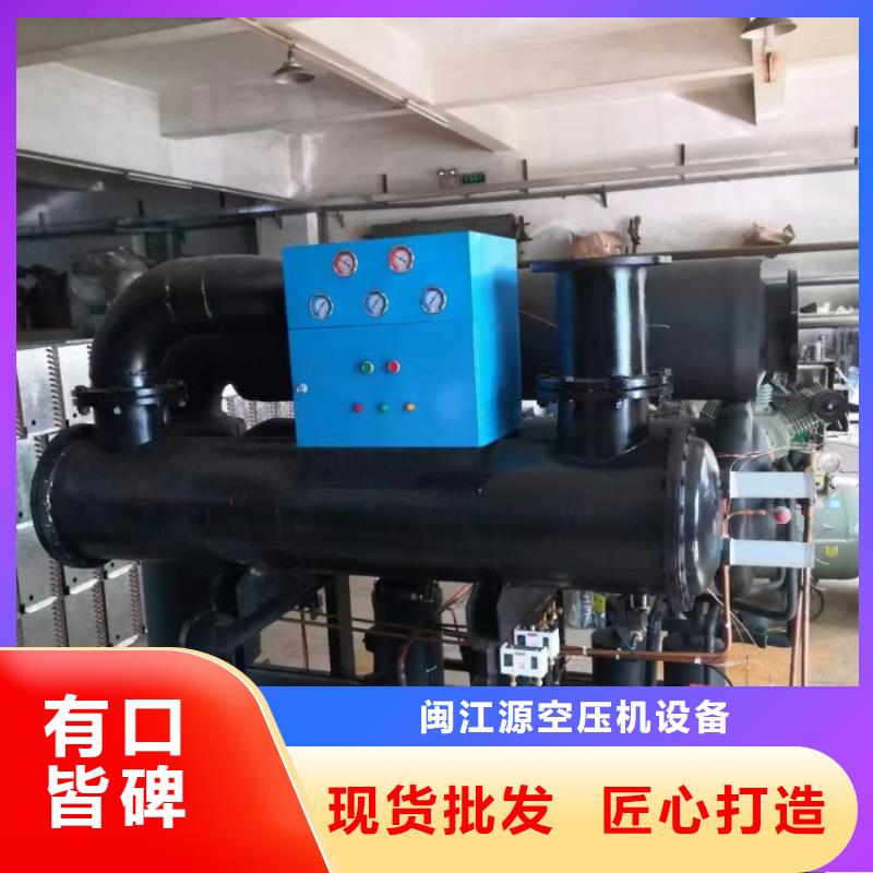 冷冻式干燥机空气压缩机专业生产制造厂
