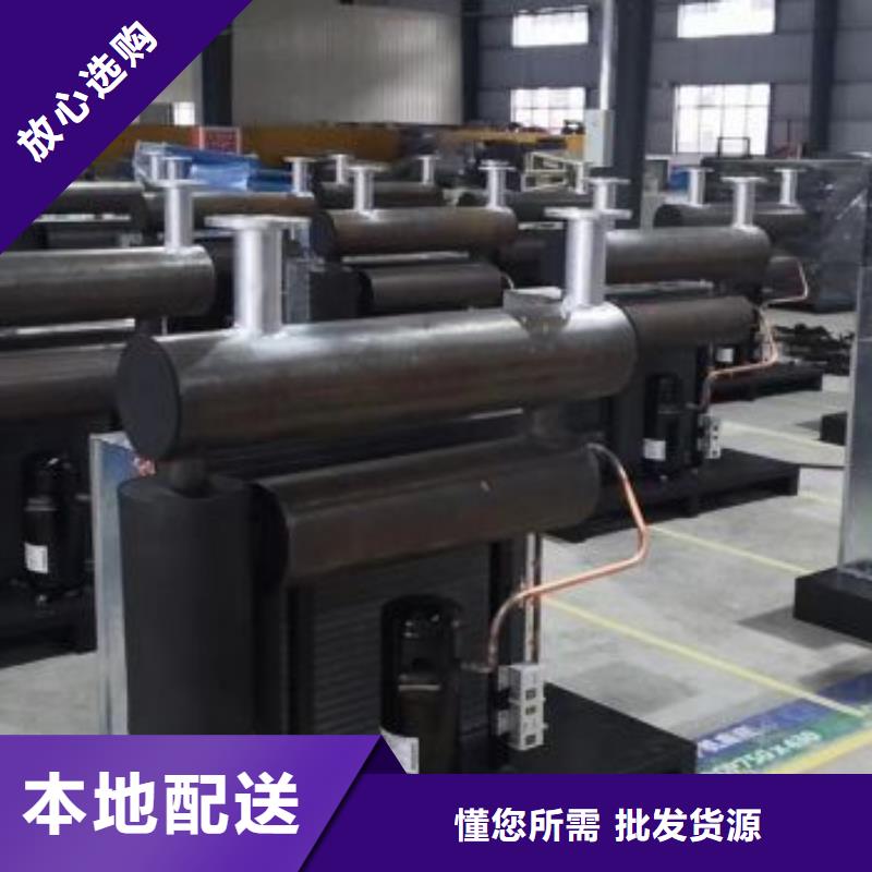 冷凍式干燥機_空壓機不斷創新