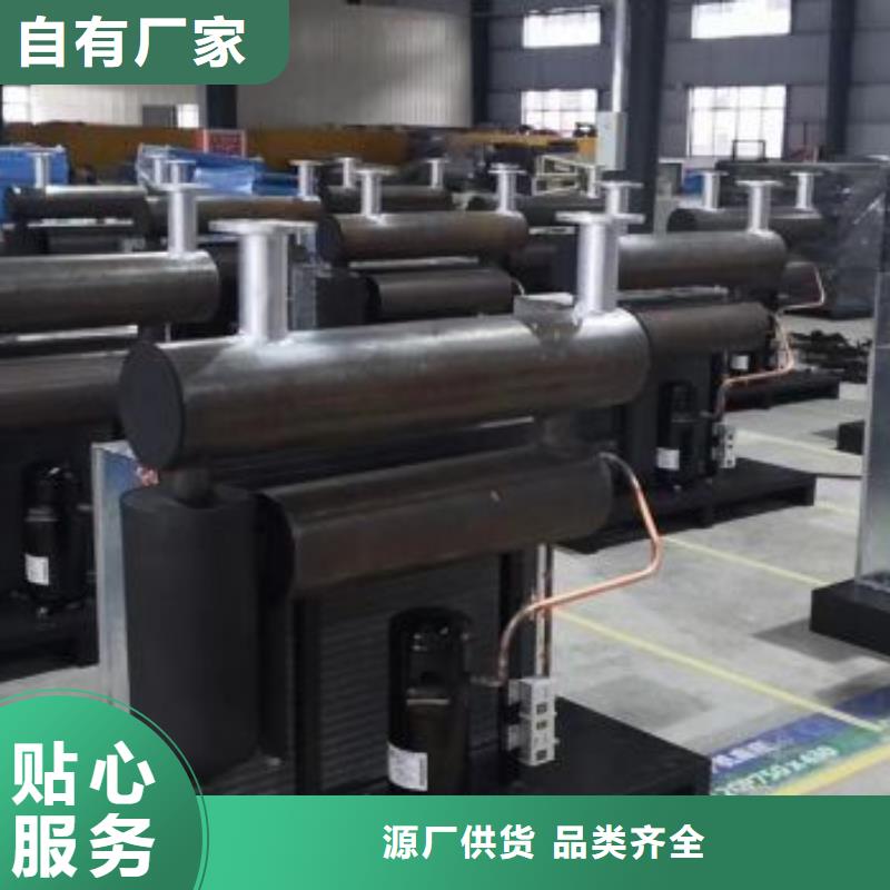 冷凍式干燥機儲氣罐質優價廉