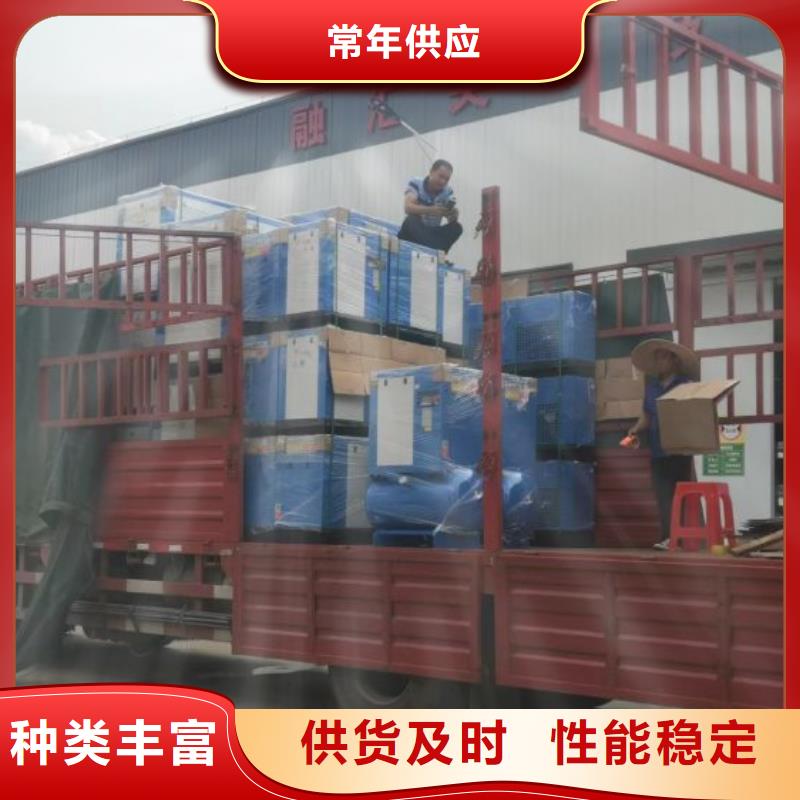 【冷凍式干燥機儲氣罐好貨直供】