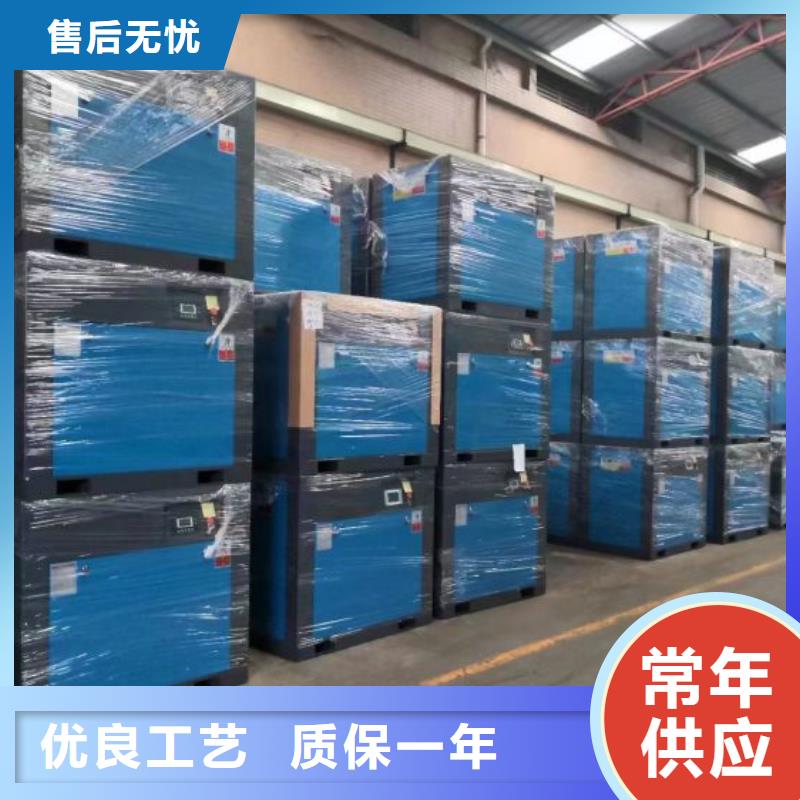 冷凍式干燥機空壓機保養嚴謹工藝
