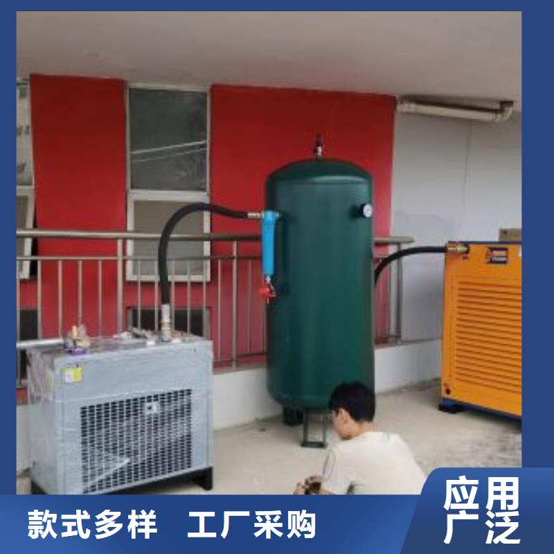 冷凍式干燥機儲氣罐您身邊的廠家