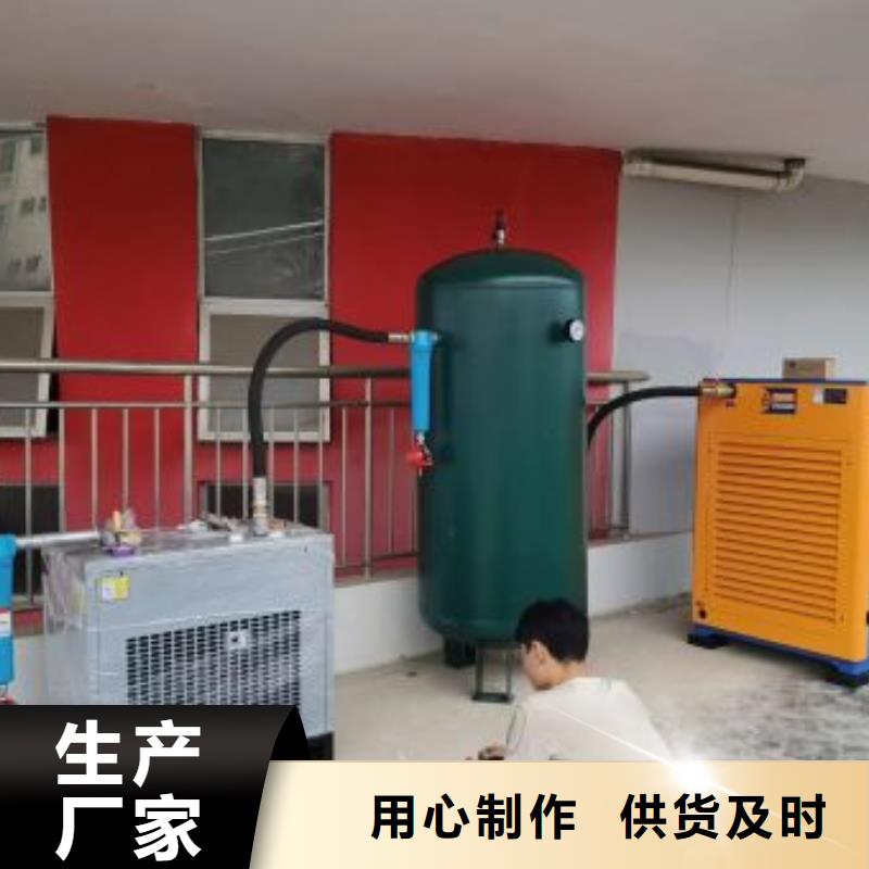 管道过滤器视频-管道过滤器-四川省凉山市盐源|德昌|内江|甘孜|泸州|广安|德阳(周边)供应商