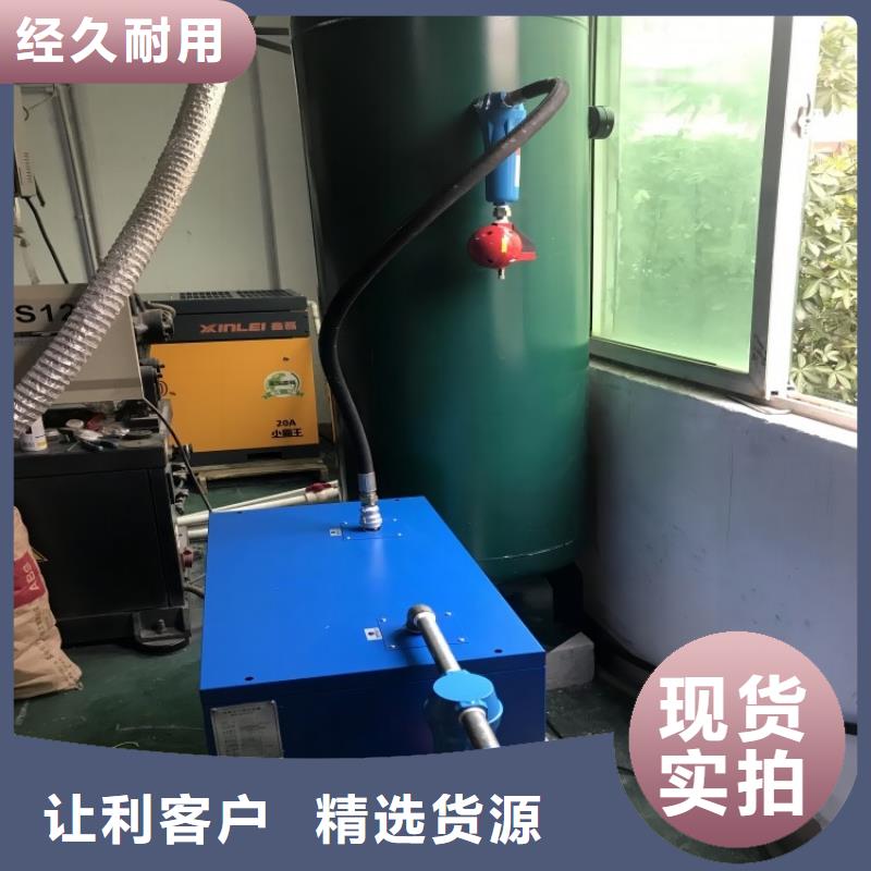 冷冻式干燥机储气罐严格把控每一处细节