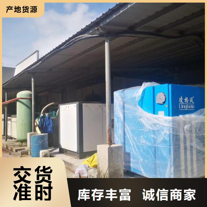 管道过滤器视频-四川省凉山市闽江源管道过滤器可服务区域甘洛|宁南|阿坝|乐山|内江|眉山|德阳|南充|宜宾等
