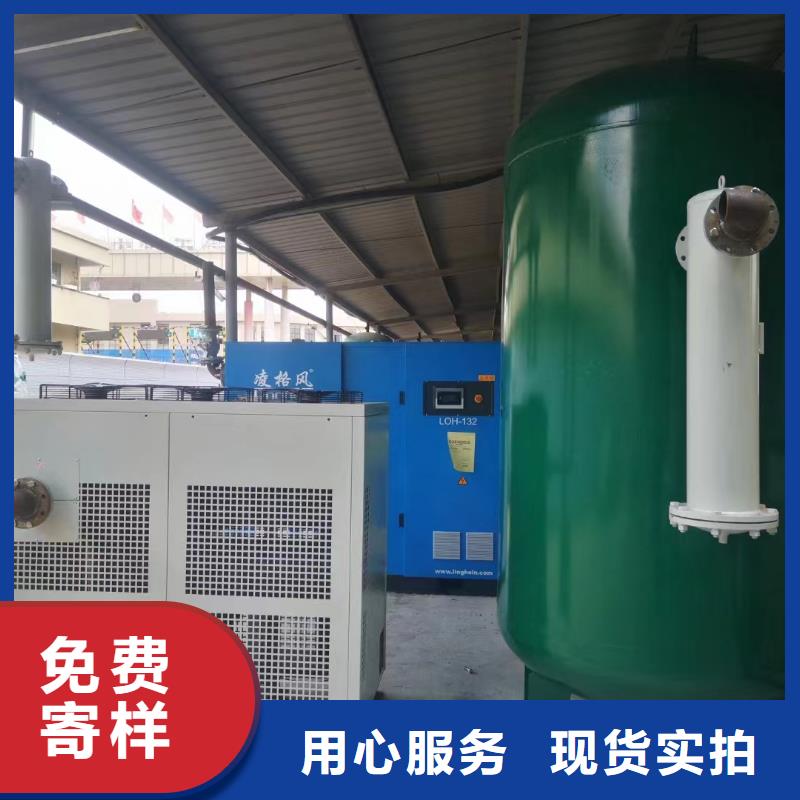 管道过滤器视频-管道过滤器|内蒙古呼伦贝尔市|锡林郭勒|包头|赤峰|乌海|通辽|呼和浩特
