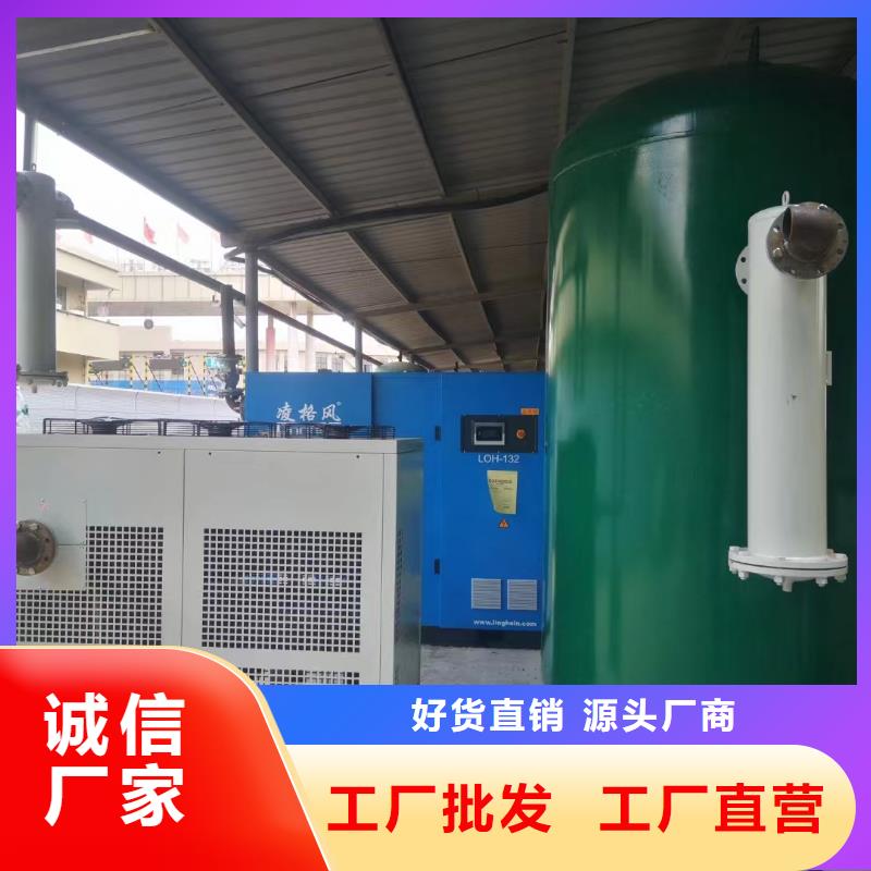 冷凍式干燥機空壓機保養(yǎng)廠家直營