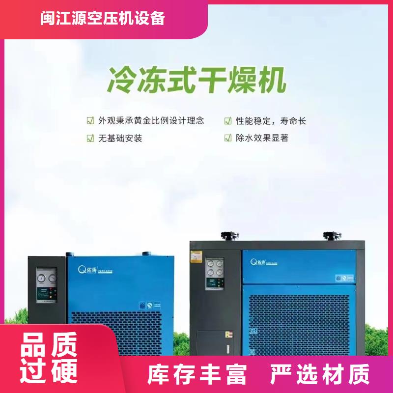 哪些品牌好制作商