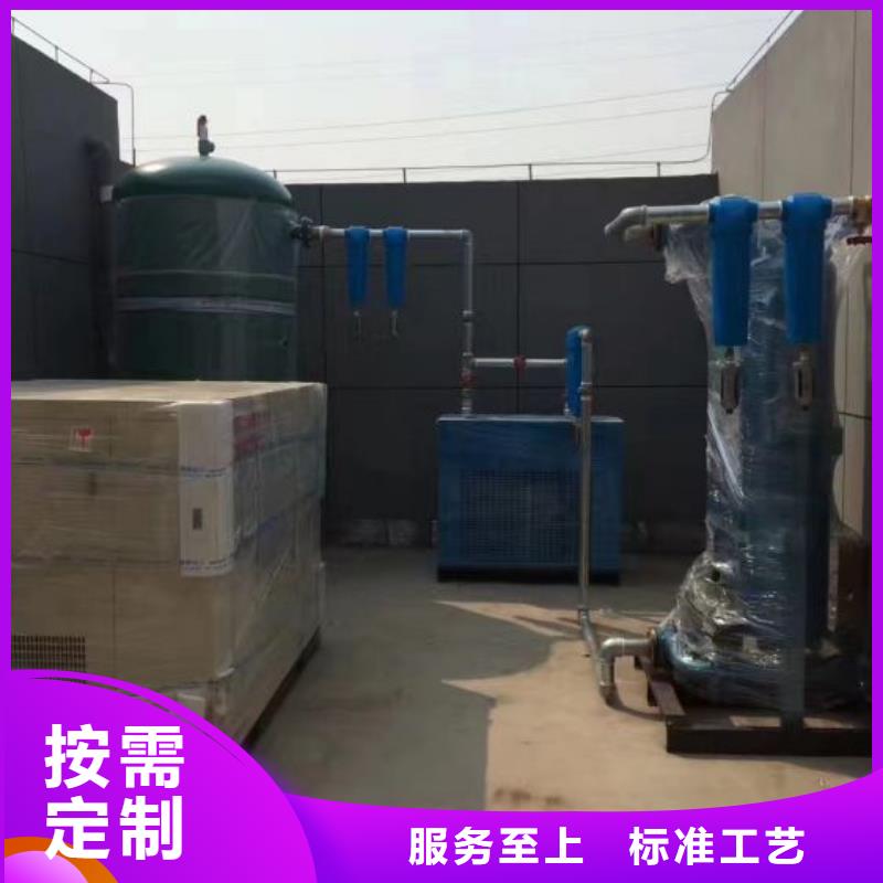 管道过滤器视频-四川省凉山市闽江源管道过滤器可服务区域甘洛|宁南|阿坝|乐山|内江|眉山|德阳|南充|宜宾等