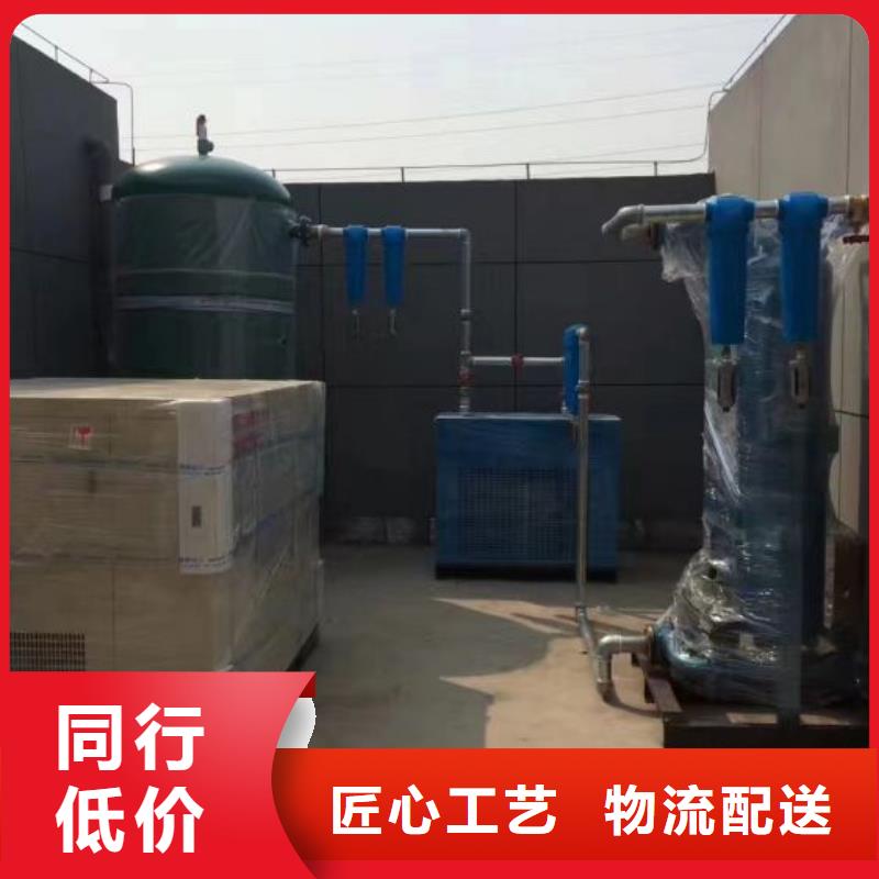 冷冻式干燥机真材实料诚信经营