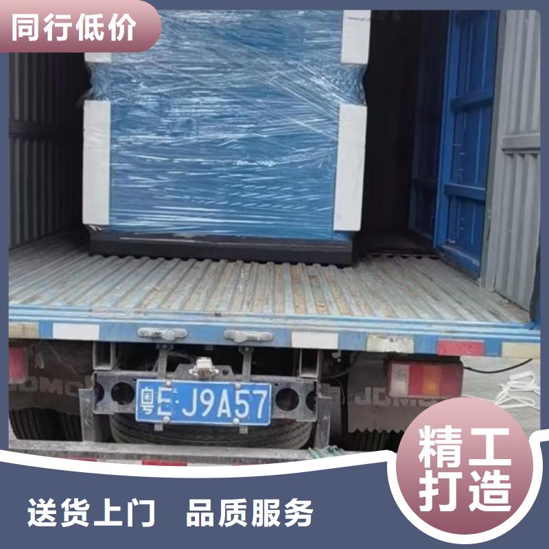 冷凍式干燥機儲氣罐質優價廉
