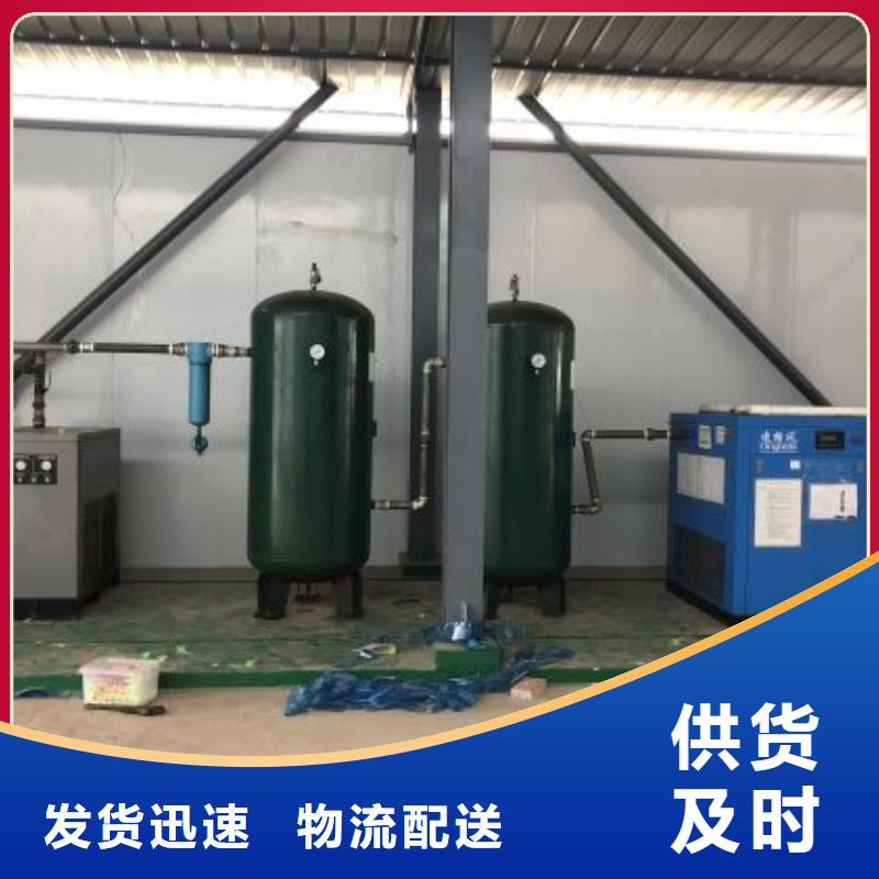 冷凍式干燥機空氣壓縮機維修質量檢測