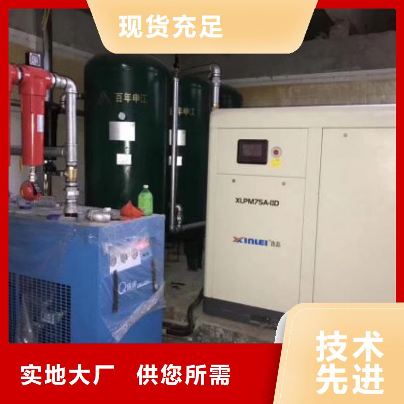 管道过滤器视频-四川省凉山市闽江源管道过滤器可服务区域甘洛|宁南|阿坝|乐山|内江|眉山|德阳|南充|宜宾等