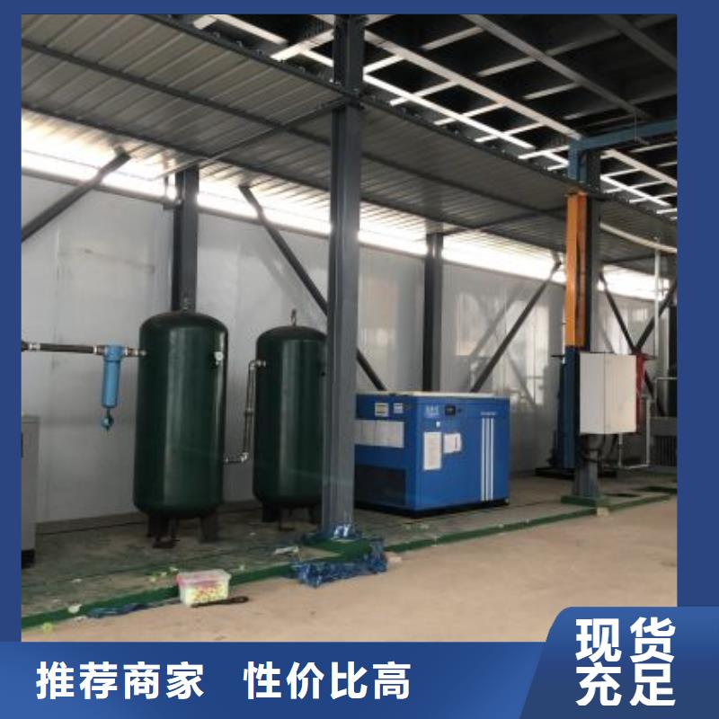 冷冻式干燥机,空压机管管道设计现货直供