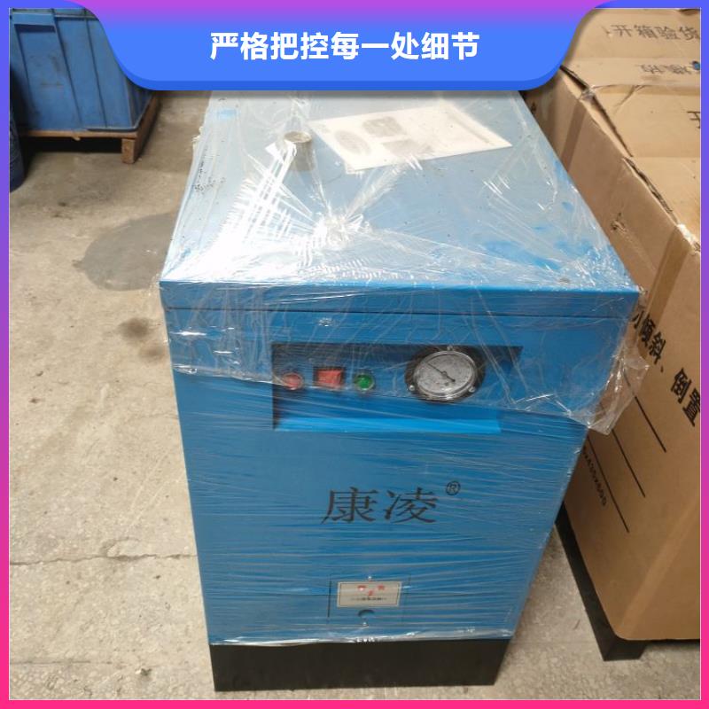冷冻式干燥机热水工程自有厂家