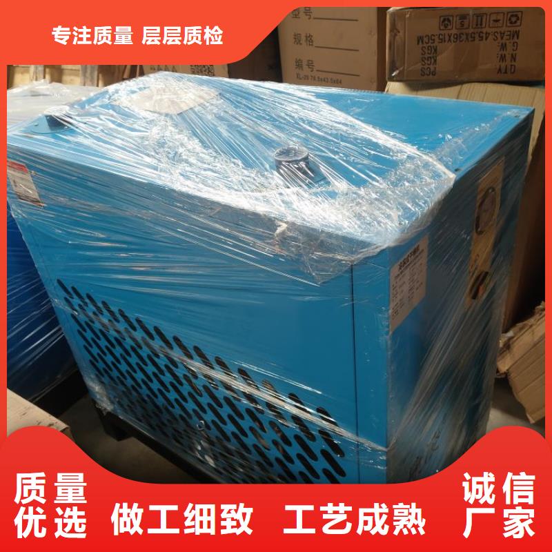 冷冻式干燥机空气压缩机专业生产制造厂