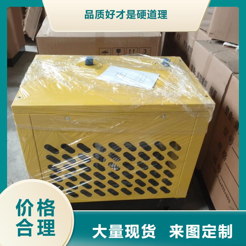 冷冻式干燥机,空压机维修保养实力优品