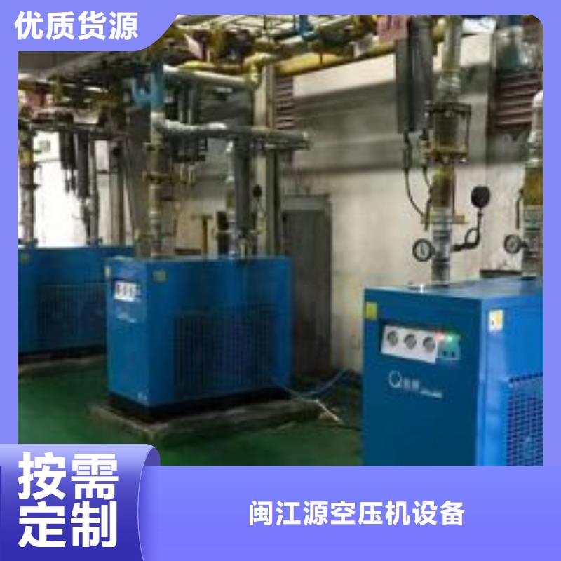 管道过滤器视频-管道过滤器-四川省凉山市盐源|德昌|内江|甘孜|泸州|广安|德阳(周边)供应商